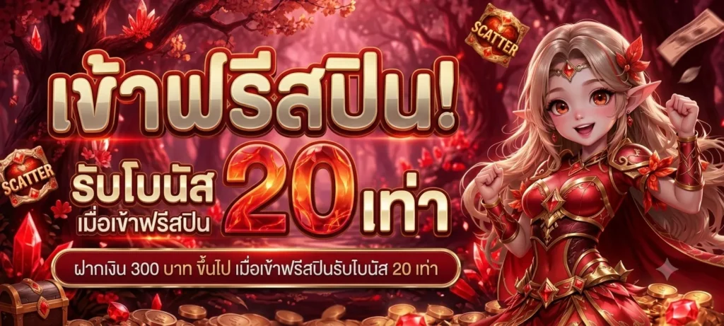 candy289